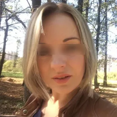 Gesperrtes Profil